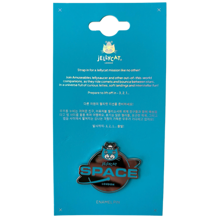 Jellycat Space Experience Pin Badge